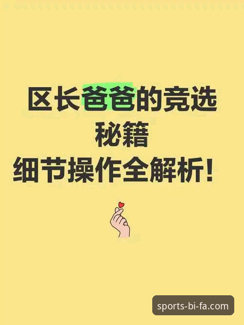 必发体育注册流程教程全面解析:从技术视角看2025年平台入口与操作细节